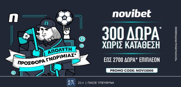 NOVIBET3000