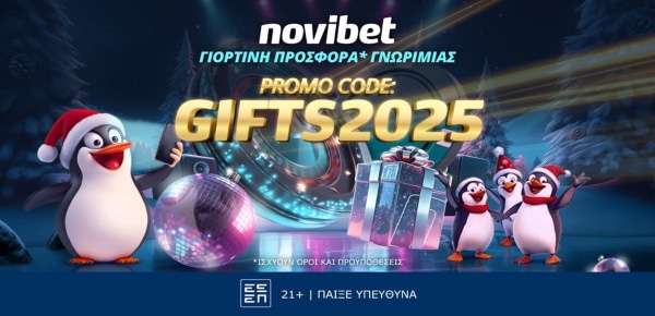 novibet-gifts2025