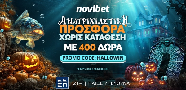 novibet_hallowin_400